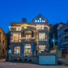 象山面朝大海民宿(中国渔村皇城沙滩店)
