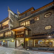锦阳阁轻奢酒店(凤凰古城虹桥店)