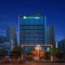 乐山广场智选假日酒店(嘉兴路美食街店)