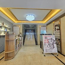 中汇公寓酒店