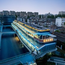 清禾假日(南京红山动物园北门玄武湖景区店)