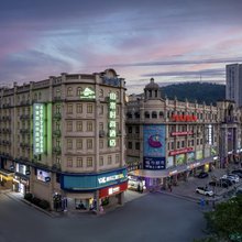中青旅山水时尚酒店(赤壁新街口商业街店)