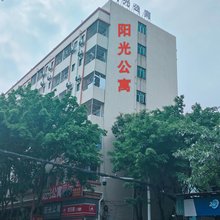 大宁阳光公寓