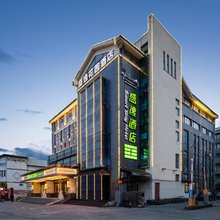 盛逸花园酒店(都江堰景区离堆公园站店)