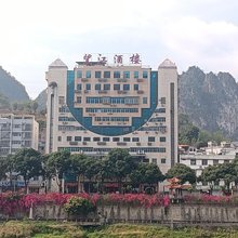 金城江区望江星美柠酒店