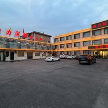 电力宾馆