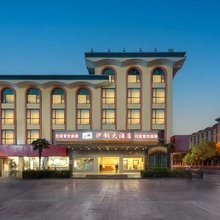 张家港沙钢大酒店