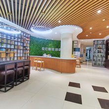 石首聚信悦途雅居酒店