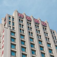 呼和浩特祥泰大酒店(赛罕区金桥广场店)