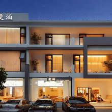 爱泊民宿(壶关大峡谷镇店)
