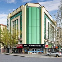 睦从民宿(威海威高广场店)