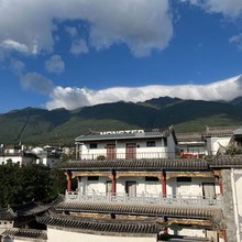 大理古城溪山行旅民宿