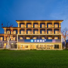 汉庭酒店(淮南安徽理工大学春申里店)