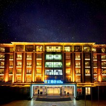 橙芷酒店(井冈山革命博物馆店)