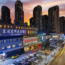 昆明泰逸东辉花园酒店(世纪城海乐世界购物中心店)