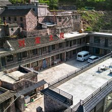 刘家大院(万仙山景区店)