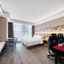 爱电竞酒店(烟台南大街火车站店)