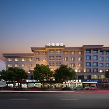 东阳柠莱酒店(东阳市中心广厦建设职业技术大学店)