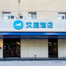 汉庭酒店(无锡湖滨商业街体育中心店)
