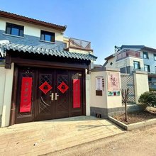 曲阜安然民宿