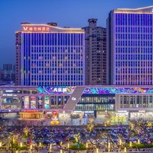 维也纳酒店(邢台体育馆天乐城店)