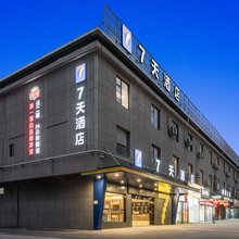 7天酒店(宜春经开区雷桥店)
