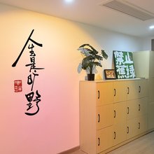 旷野青年旅舍