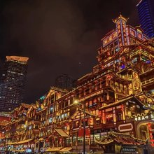 北宸江景酒店(解放碑洪崖洞店)