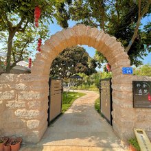 涠洲岛朴舍庭院民宿