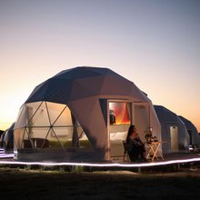 三号火山露营地·StarryDome星空穹顶篝火露营民宿(乌兰哈达站店)