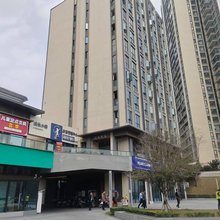 云朵民宿(礼嘉儿童医院店)