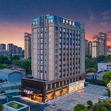 全季酒店(成都崇州市政府店)