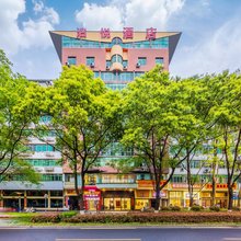 泊悦酒店(吉州区人民广场店)