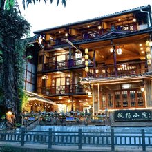 上里古镇枫杨小院民宿