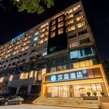 汉庭酒店(郑州正弘城经三路店)