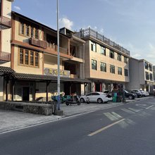 三清山秉贻农家乐