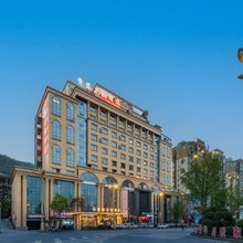 贵旅花园酒店(黄平县政府时代购物广场店)