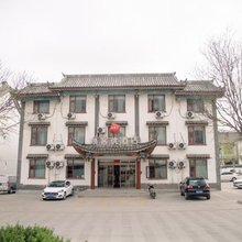 尚客优酒店(黎城黎侯古城店)