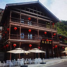 向阳农庄