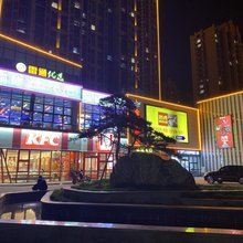 徐水民宿(巨力新城店)