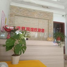玉屏洪恩宾馆(小礼堂巷分店)
