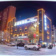 博乐疆楚酒店(红星路友好时尚购物中心店)