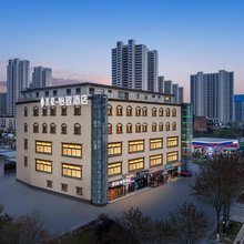 美豪怡致酒店(韦曲南地铁站店)