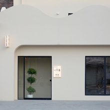 上海一茉OneJasmine民宿(上海国际旅游度假区店)