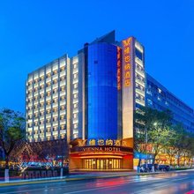 维也纳酒店(天水中心广场人民公园店)