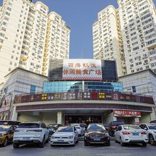 莱雅商务酒店(北京鸟巢国家会议中心店)