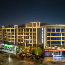 艺龙玺程国际酒店(鹰城广场怡购城店)