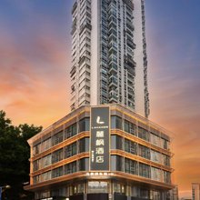 麗枫酒店(福州烟台山上下杭店)