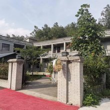 嵩县素舍怡斋宾馆