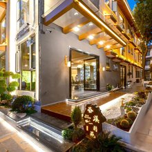 谷溪别苑·HOMESTAY设计师美宿(楚雄彝人古镇店)